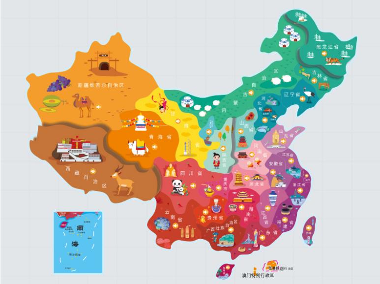 龙沙名酒回收.jpg